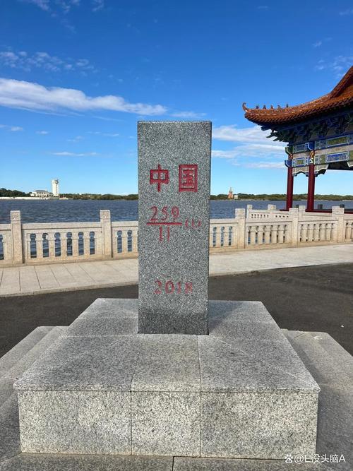 東三省邊境自駕游怎么去_中俄邊境旅游攻略有哪些