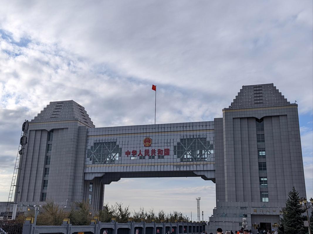 中俄邊境在內蒙古哪里