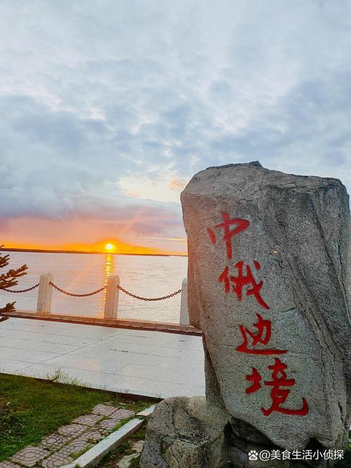 高考結束去呼倫貝爾,攻略已做好 高考結束去呼倫貝爾,攻略已做好