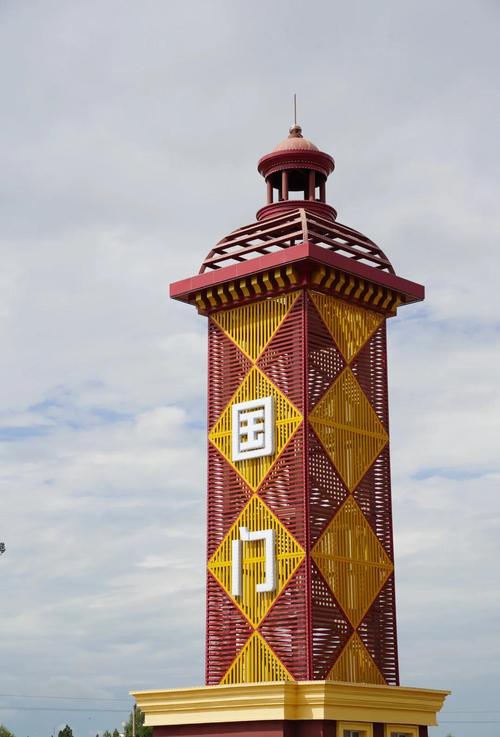 中俄邊境旅游攻略有哪些? 中俄邊境旅游攻略有哪些?