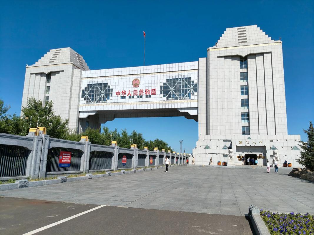 滿(mǎn)洲里旅游攻略必去景點(diǎn)