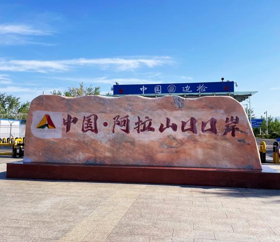 基于生態(tài)足跡的區域旅游環(huán)境影響研究?jì)热莺?jiǎn)介 基于生態(tài)足跡的區域旅游環(huán)境影響研究?jì)热莺?jiǎn)介