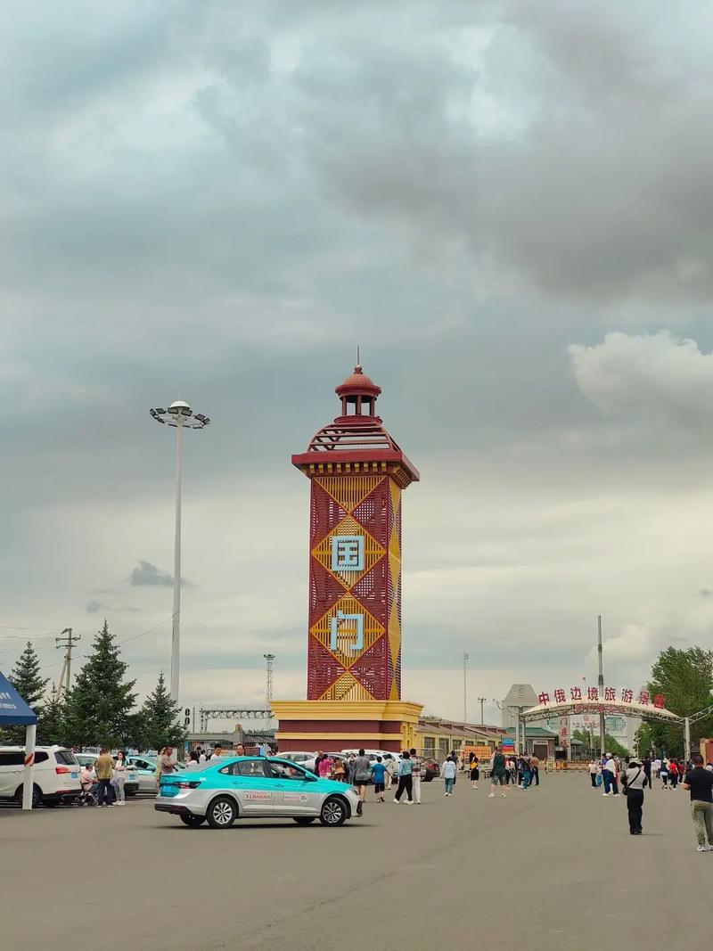 滿(mǎn)洲里旅游攻略必去景點(diǎn)